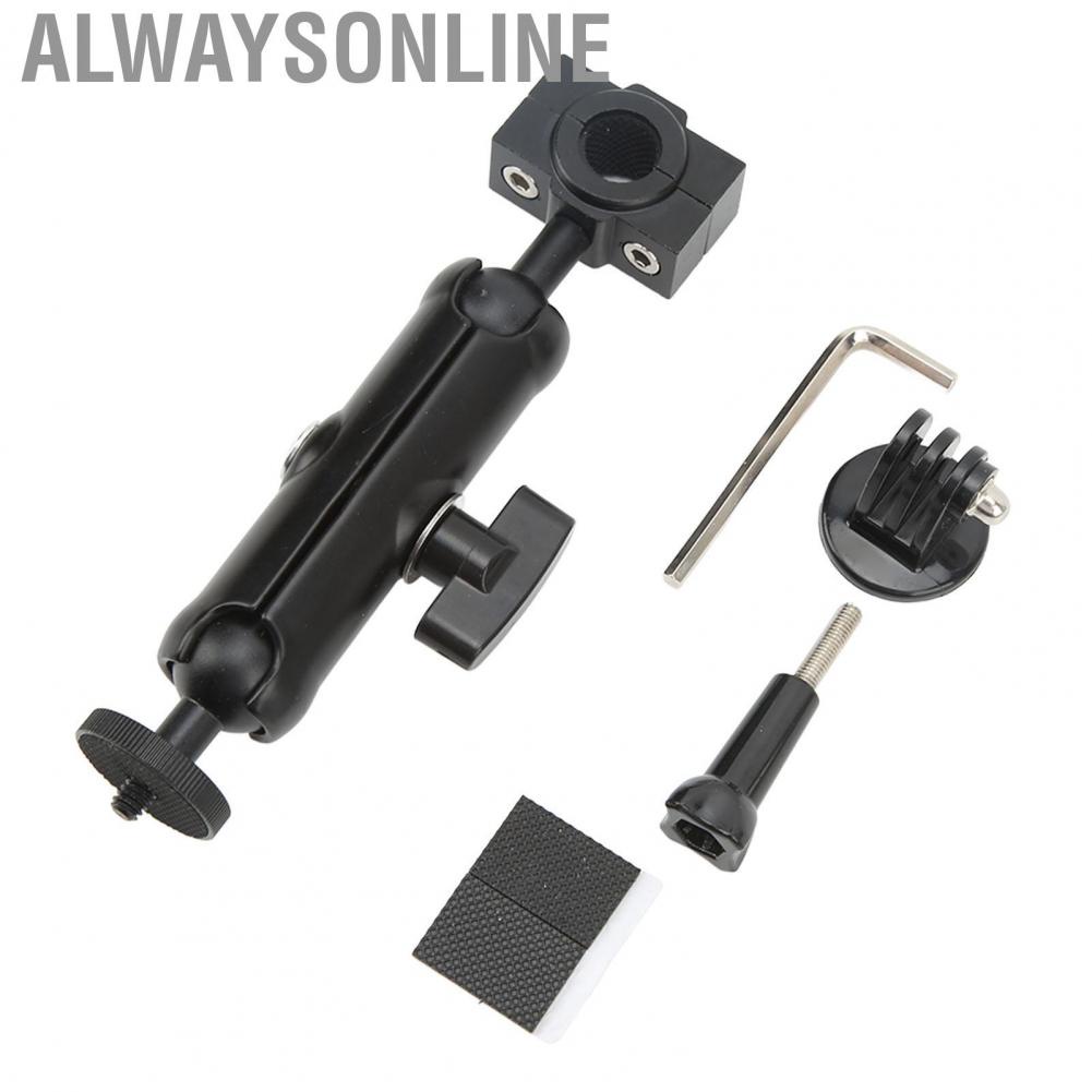 Alwaysonline Motorcycle Action Camera Holder  Rearview Mirror Installation 1/4in Thread Mounting Bracket for Electric Bike