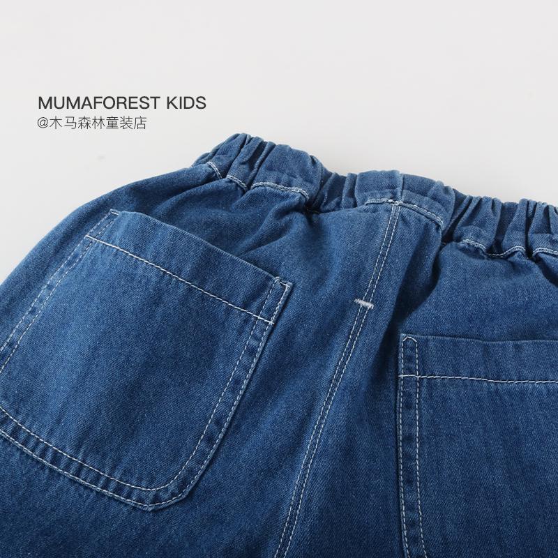 Quần Jean Lửng Thời Trang Hàn Quốc Mới Cho Bé Trai