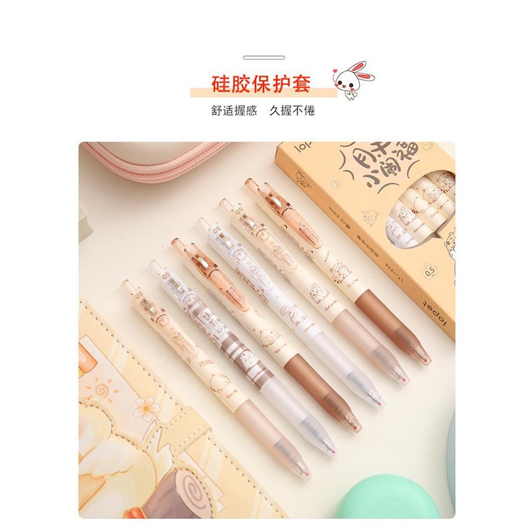 Bút gel LOPET LP-1256 MOLANG ngòi đầu đạn mực đen
