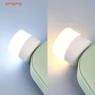 Đèn Led Đọc Sách Bảo Vệ Mắt Cổng Sạc Usb