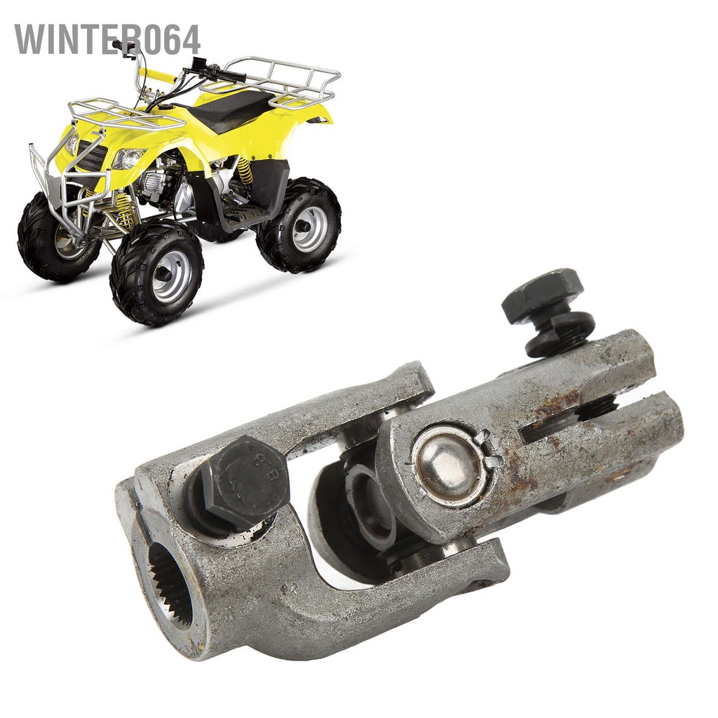 Winter064 Chỉ Đạo Đa Năng Khớp 30T 14Mm Hợp Kim Thép Chịu Lực Tay Lái Nối Cho Go Kart ATV Xe UTV