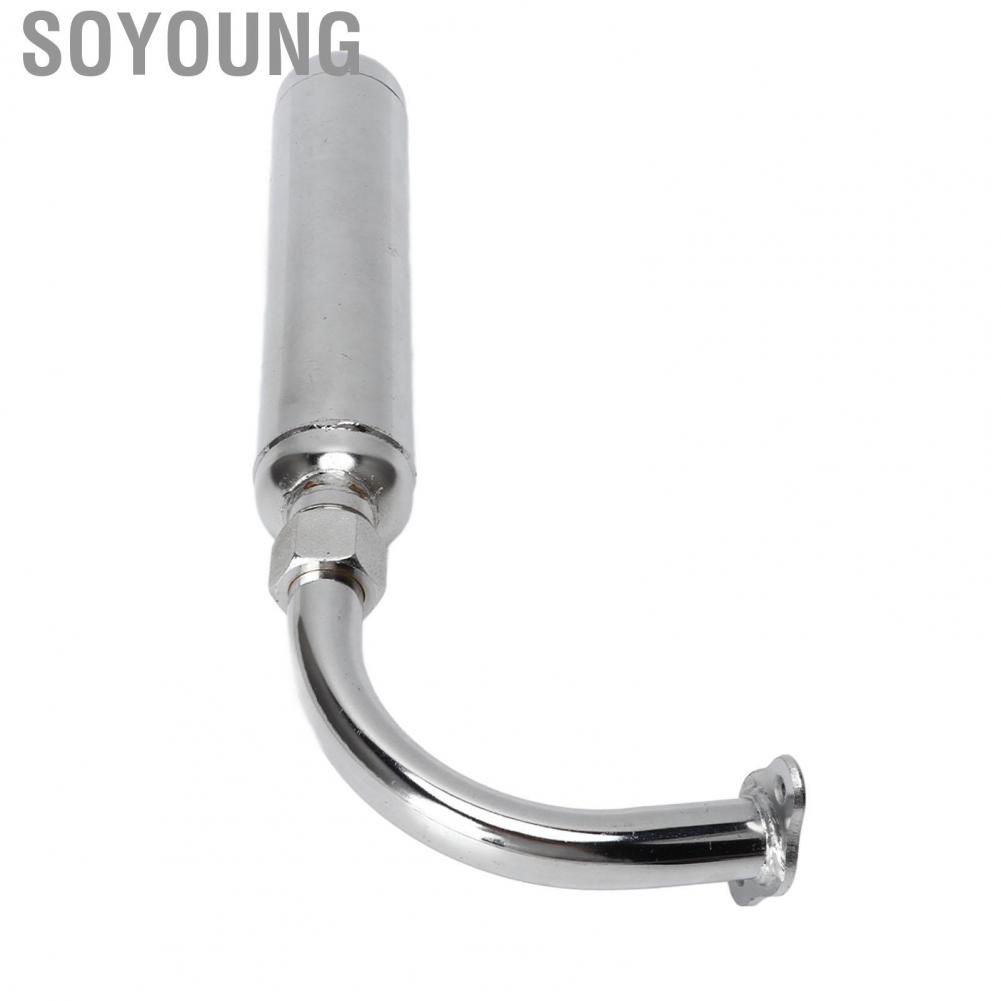 Soyoung Exhaust Muffler Pipe  Engine Pipes Easy Installation Durable Reduce Noise Impact Proof for 49-80cc 2 Stroke Motorized Bicycle