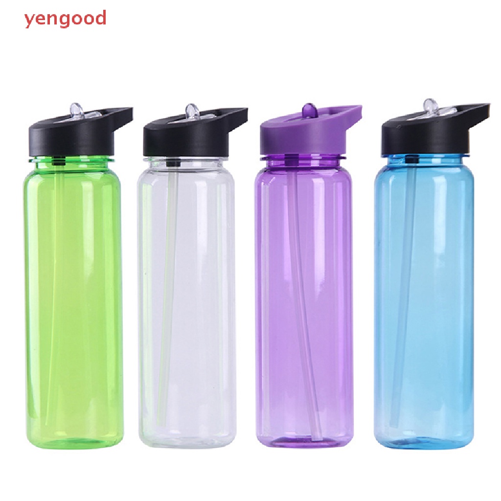 Bình Nước Thể Thao 750ml Kèm Ống Hút Nhựa Chống Rò Rỉ Thiết Kế Mới Tiện Lợi Dễ Sử Dụng