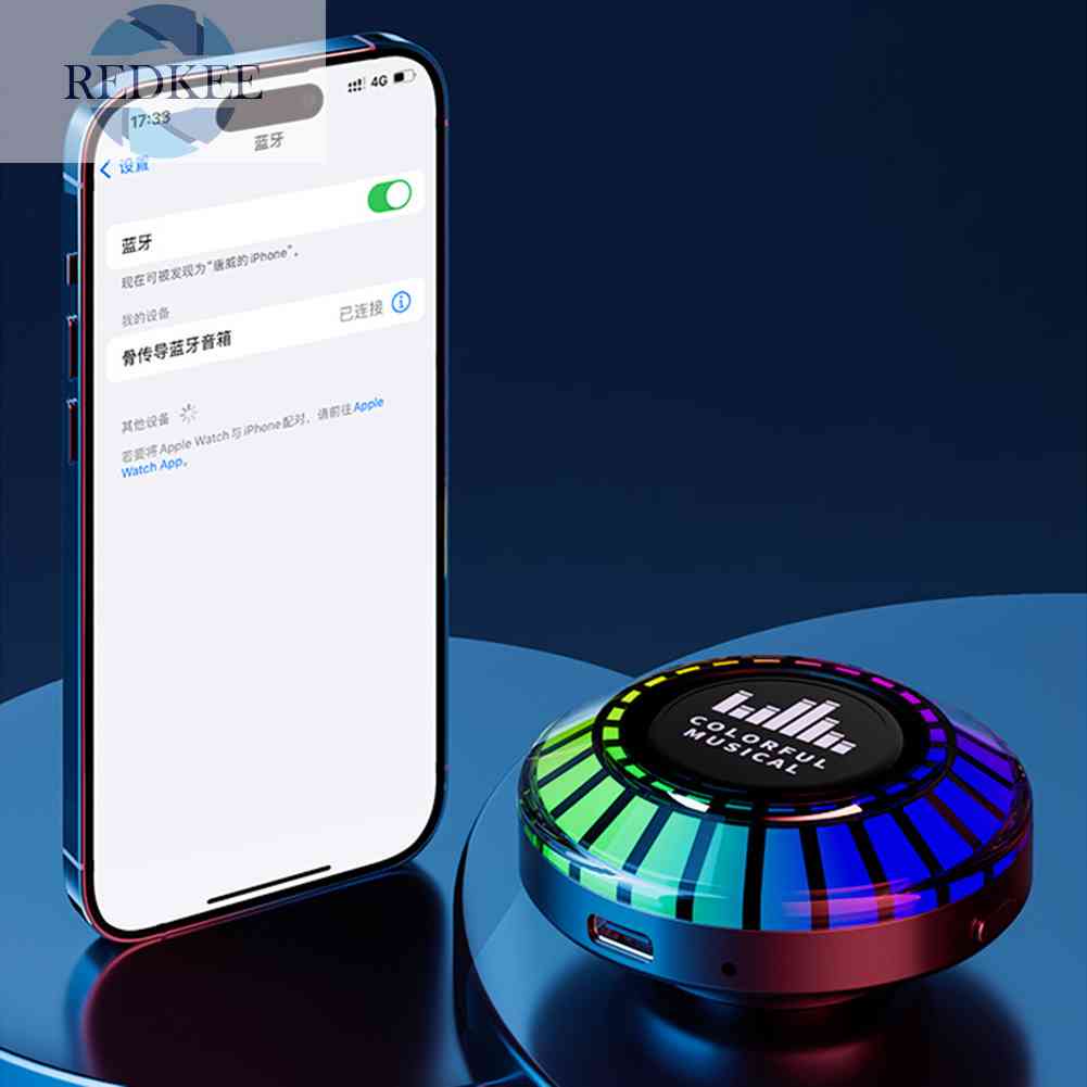 Đèn Cảm Biến Âm Thanh HIFI Cho Đèn Gia Đình