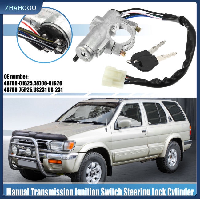 ☃Phụ Kiện Trang Trí Nhà Cửa Độc Đáo Sáng Tạo☃ Ổ Khóa Khởi Động 48700-75p25 Tương Thích Với 90-96 Pathfinder