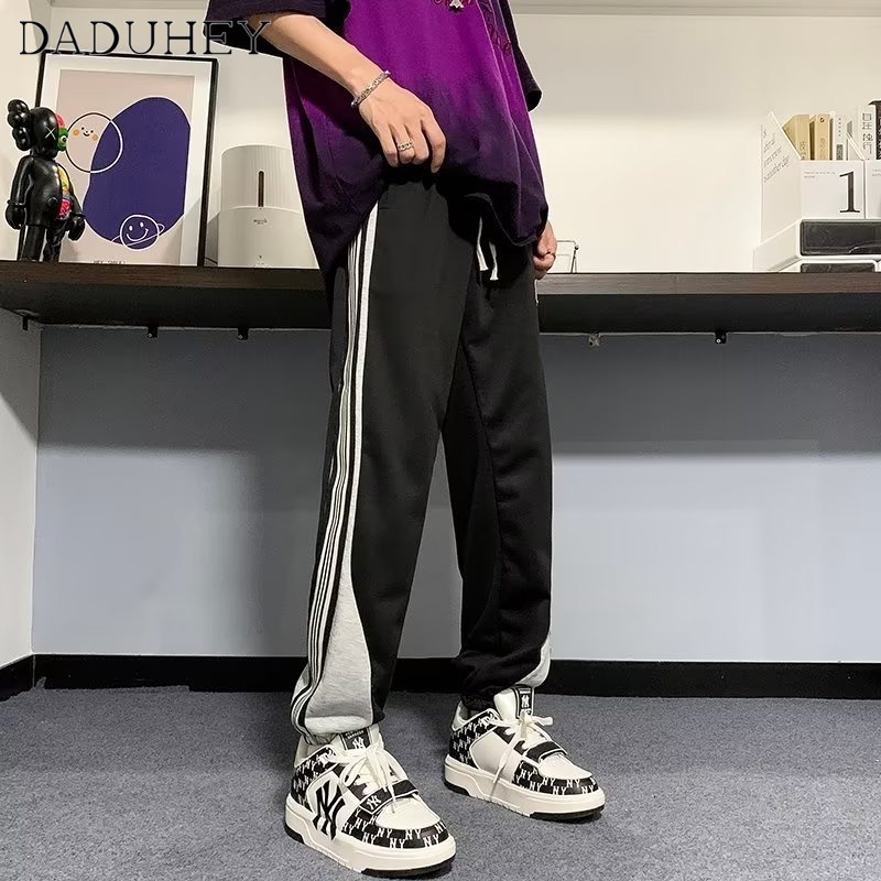 DaDuHey Men's 2023 New Loose Casual Pants Korean Style Trendy All-Matching Cropped Pants Summer in Draping Ankle Banded Pants