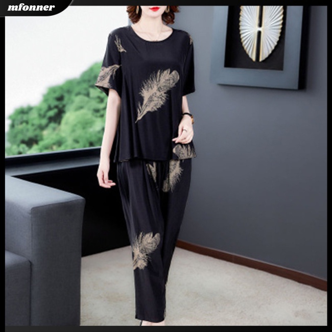 Bộ Trang Phục 2 Mảnh Bằng Lụa Lạnh Dáng Rộng In Họa Tiết Lông Vũ Thời Trang Cho Nữ