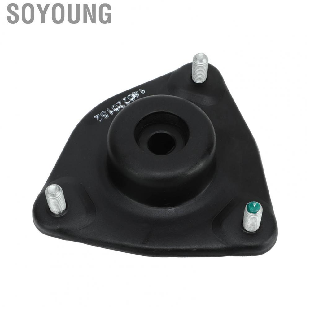 Soyoung Front Suspension Strut Mount  546103Q000 High Strength  Deformation Metal Alloy Rustproof Reduce Driving Noise  for Cars