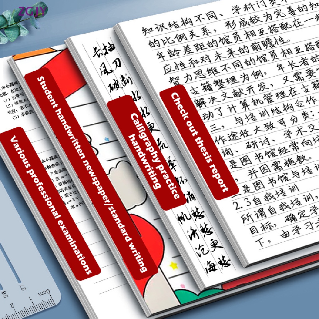 Thước Kẻ Viết Thư Pháp Trong Suốt Tiện Dụng Mới