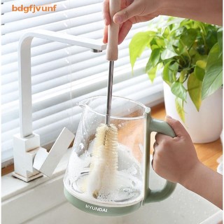 Cọ Rửa Ly Thủy Tinh Tiện Dụng