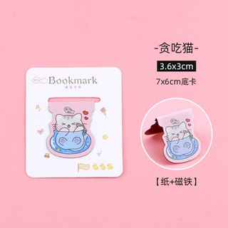 1 Bookmark Nam Châm Hình Thú Cưng Dễ Thương