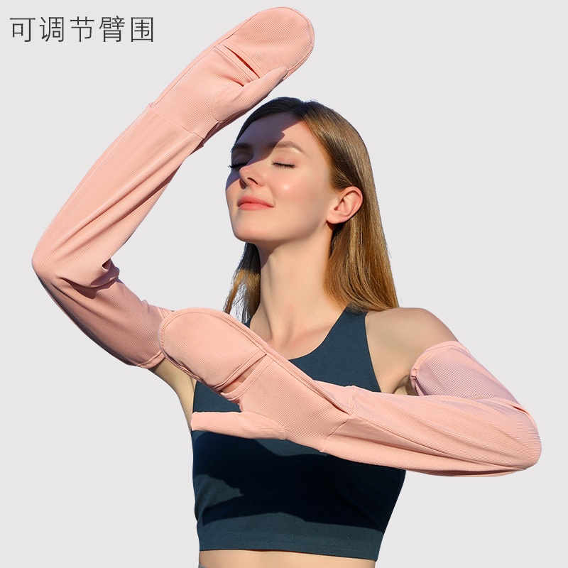 Găng Tay Chống Nắng Bằng Lụa Mát Chất Lượng Cao