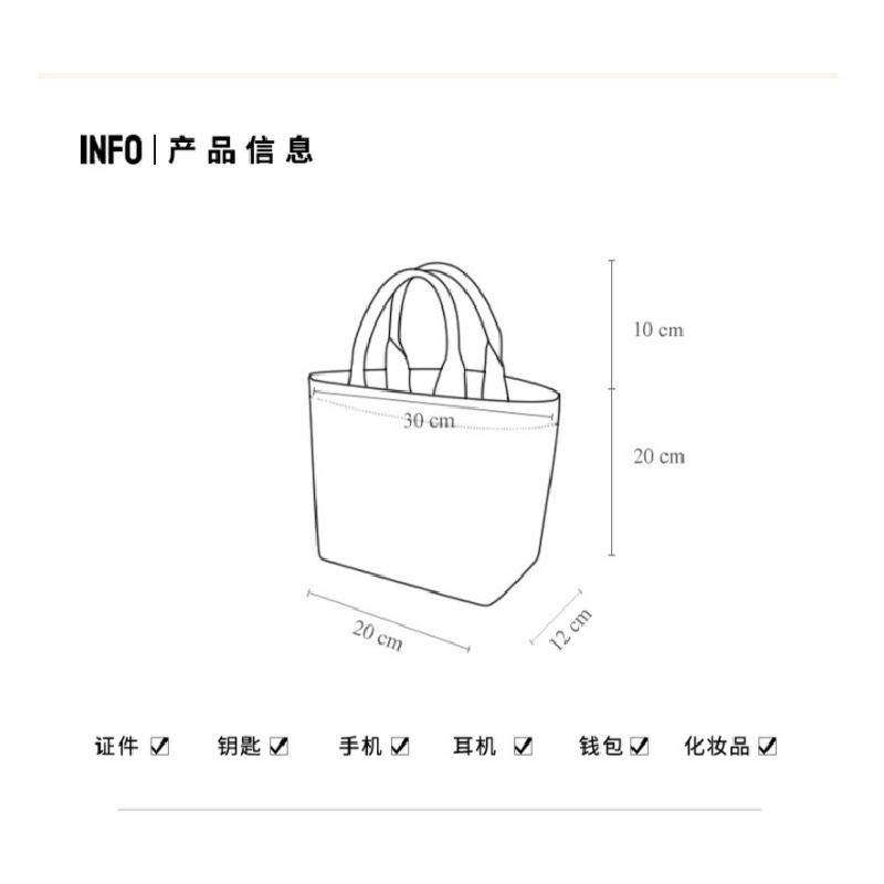 Túi Xách Canvas Họa Tiết Gấu Trúc Hoạt Hình Hàng Mới Dành Cho Học Sinh