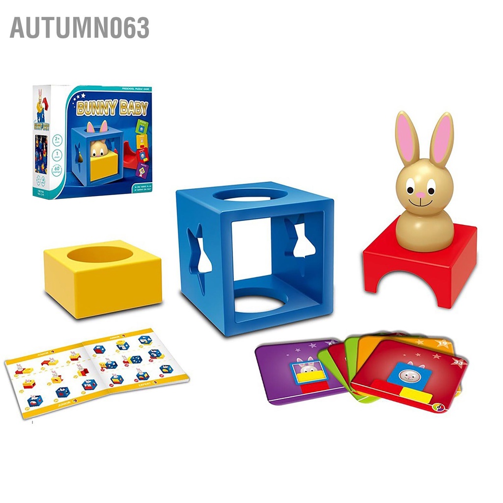 Autumn063 Kids Bunny Puzzle Đồ chơi xây dựng Cải thiện trí tưởng tượng Màu sắc tươi sáng giáo dục tương tác ngộ nghĩnh