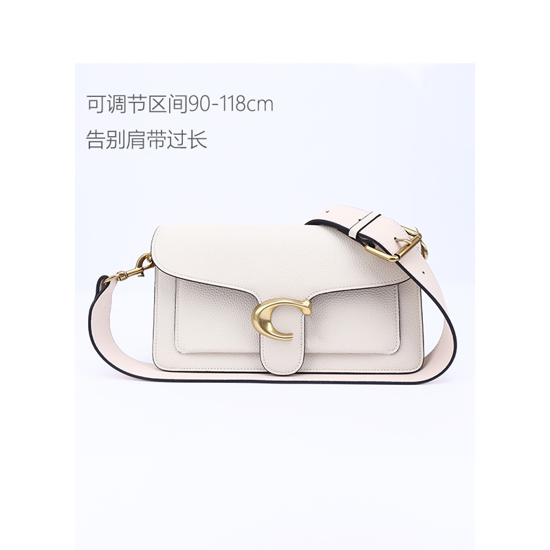 Dây đeo vai bằng da có thể điều chỉnh được Coach cho dây đeo vai Coach tabby 26 Series