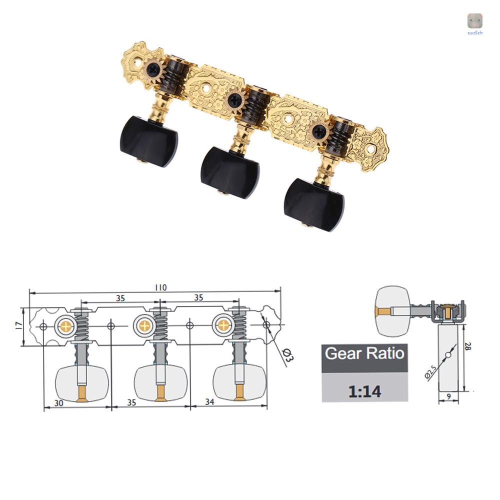 1 Cặp Phím Điều Chỉnh Dây Đàn Guitar Cổ Điển 3 Cặp Mạ Vàng Alice AOS-020B3P