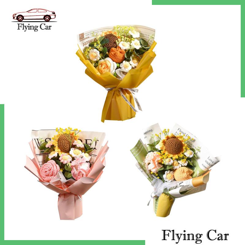 [Lzdjfmy2] Bó Hoa Đan Móc Thủ Công Màu Vàng Bền Bỉ Để Bàn