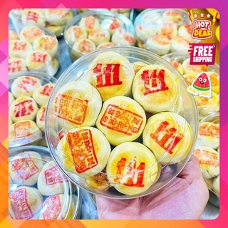 Bánh pía mix 3 vị đậu xanh - khoai môn - xá xíu ⚡loại đặc biệt ⚡