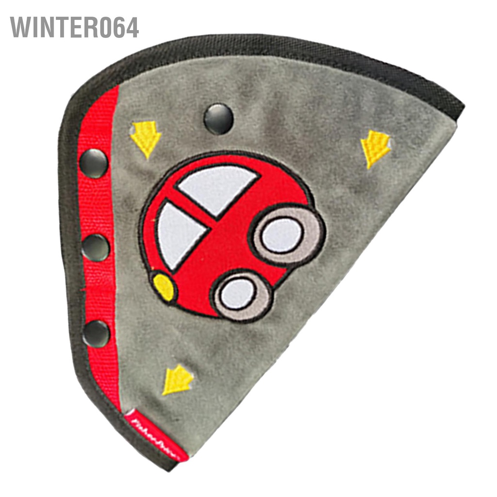 Winter064 Dây Đai An Toàn Gối Điều Chỉnh Cho Trẻ Em Ô Tô Đệm Dễ Thương Mềm Mại Làm Dày Ghế Dải Miếng Lót