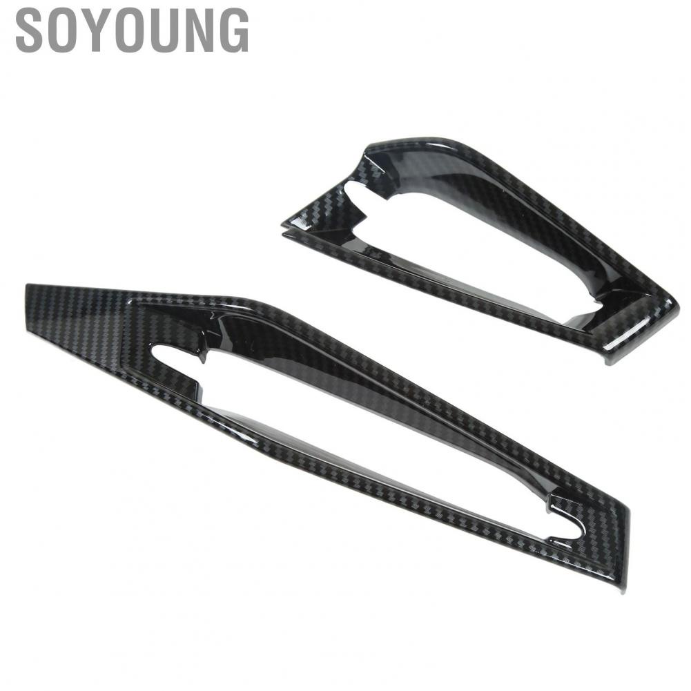 Soyoung AC Outlet Cover Trim  Upgrade Car Interior Dashboard Side Air Vent Trim Unique Wearproof Carbon Fiber Style  for LHD Models