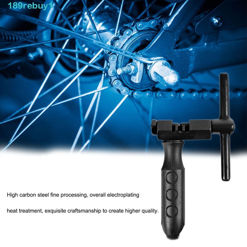 Dụng Cụ Tách Xích Xe Đạp REBUY1 Tiện Lợi