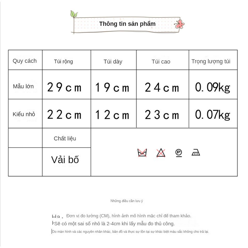 Túi Canvas Đựng Bình Nước Họa Tiết Hoạt Hình Sáng Tạo Phong Cách Hàn Quốc
