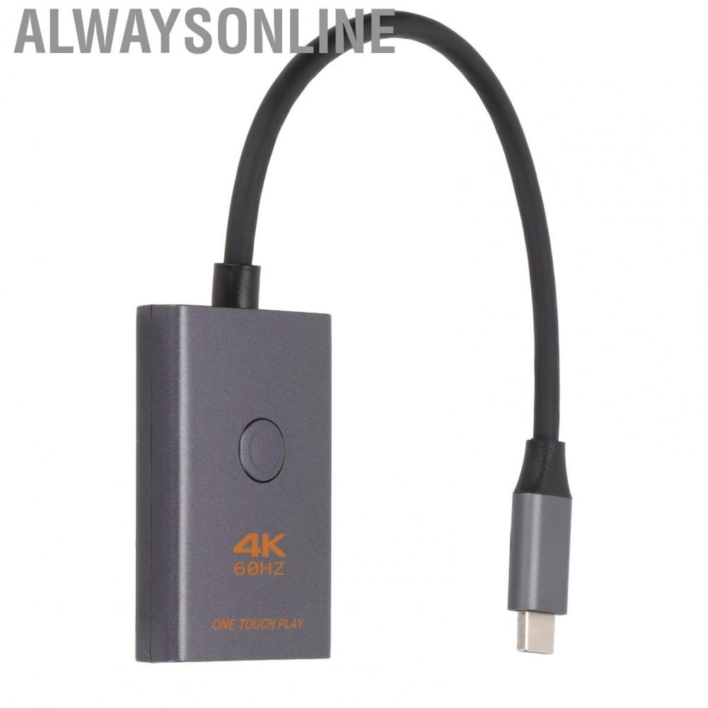 Alwaysonline Video Converter One Click Off Type C To HD Multimedia Interface Adapter for Conference