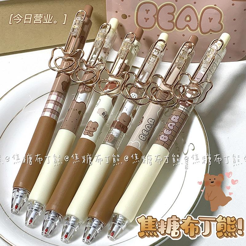 BÚT GEL INMORNING BEAR CARAMEN