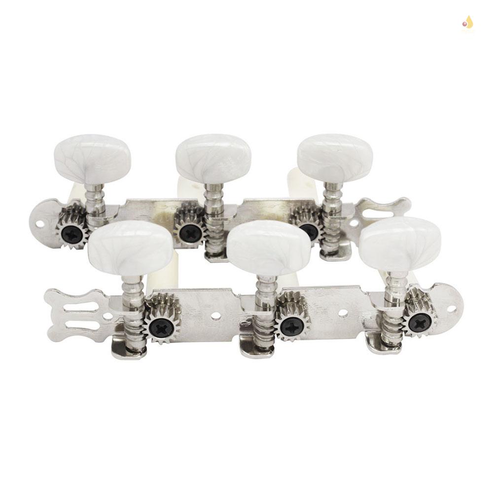 Bộ 2 Núm Vặn Điều Chỉnh Dây Đàn Guitar Cổ Điển