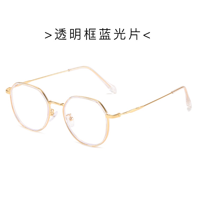 Mắt Kính Gọng Đa Giác Chống Ánh Sáng Xanh Phong Cách Hàn Quốc Cổ Điển Thời Trang Cho Nữ