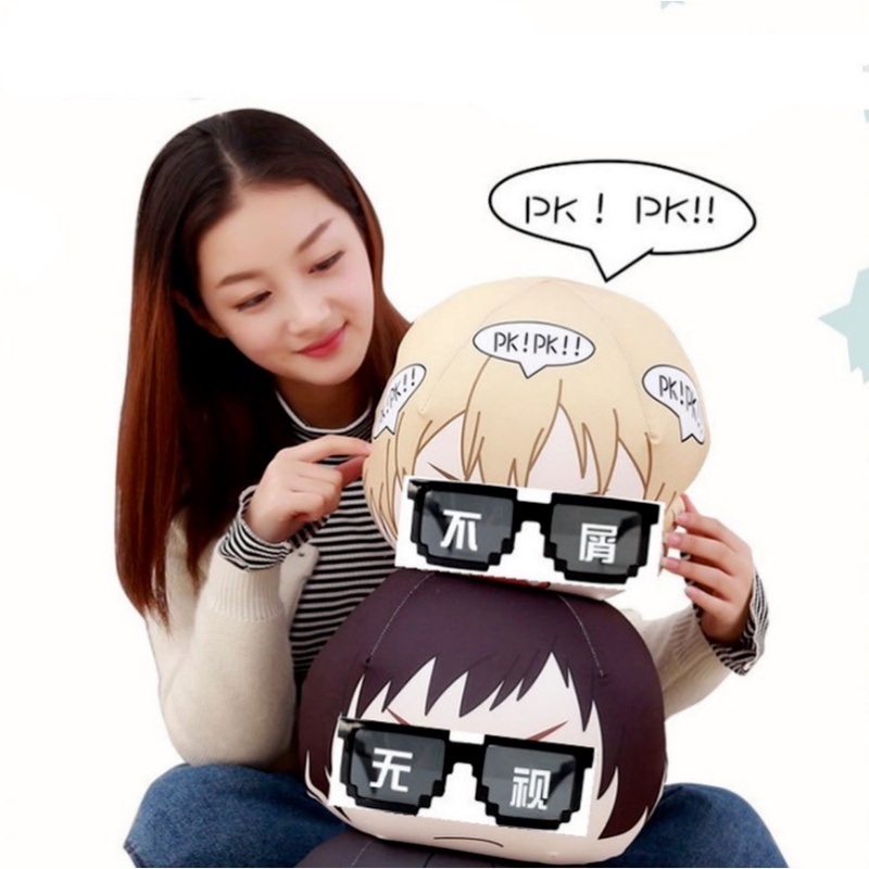 (KIQI-FASHION) COD Bán Sỉ &amp; Pixelated Kính Mosaic Cho Bữa Tiệc Mob Life Dành Cho Nam Và Nữ