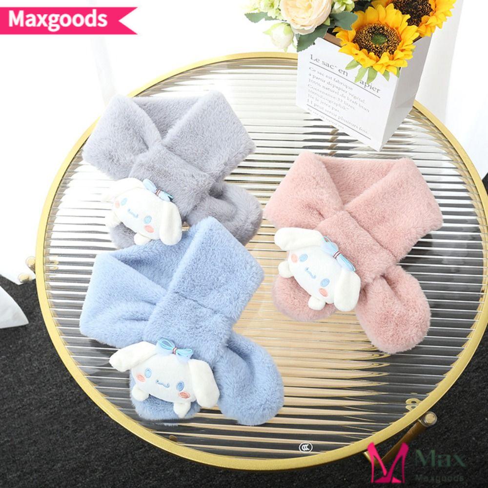 Khăn Choàng Lông Giả Mềm Mại Giữ Ấm Mùa Thu Đông Cho Bé