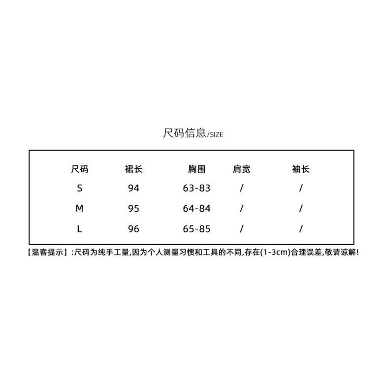 [F &amp; X] Áo Khoác Cardigan Chống Nắng Bằng Lụa Lạnh Siêu Mỏng Phong Cách Mới Với Áo Khoác Ngoài Có Dây Đeo Và Đầm Voan Chống Nắng