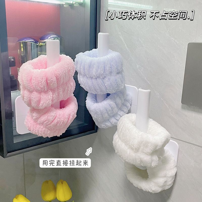 Băng Đô Lông Cừu San Hô Mềm Mại Co Giãn Thấm Hút Tốt Tiện Dụng Rửa Mặt /