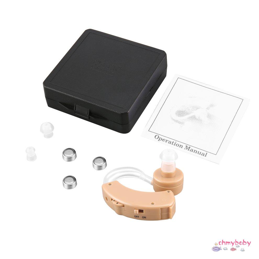 [Sẵn sàng]  Chăm sóc sức khỏe nhẹ Tai nghe Trợ thính thoải mái Âm thanh hiệu quả cao bền bỉ [P/2]