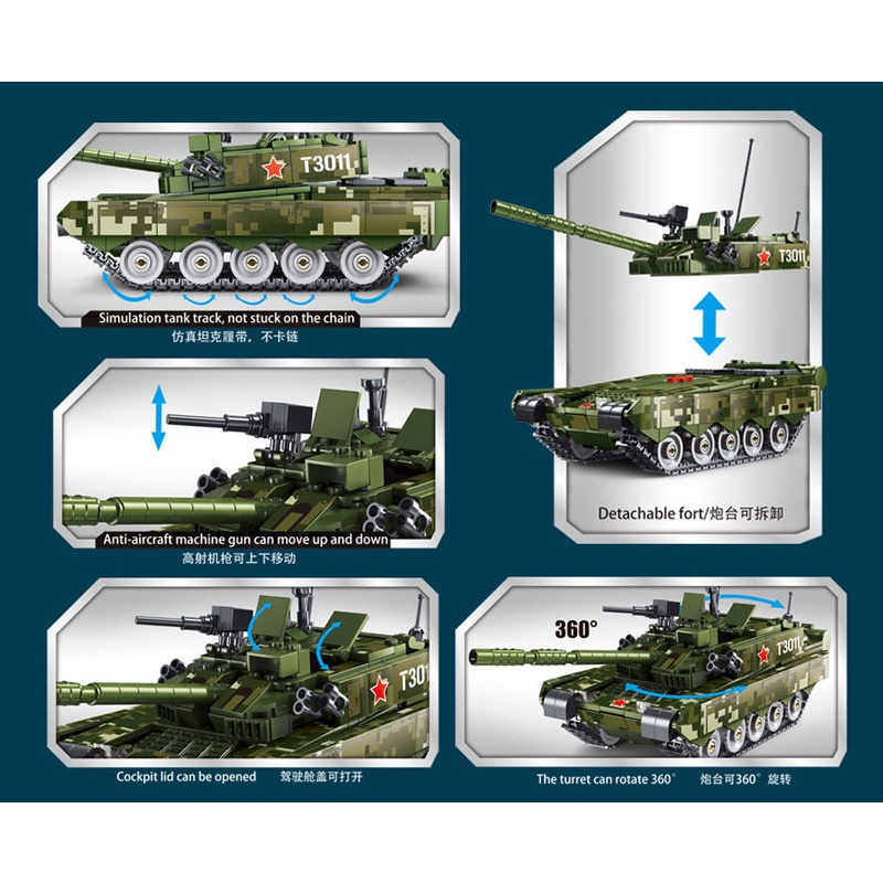 Đồ Chơi Lắp Ráp Xe Tăng Quân Đội 99A T3011