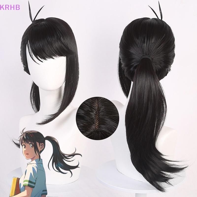 Tóc Giả 55cm Màu Đen Hóa Trang Nhân Vật Tojimari Suzume Mới