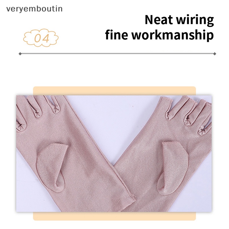 1 Đôi Găng Tay Bảo Vệ Móng Chống Tia Uv