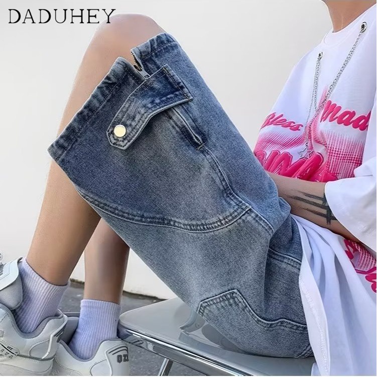 DaDuHey Men's 2023 Summer Hong Kong Style All-Match Lightweight Loose Shorts Fashionable Breathable Denim Shorts
