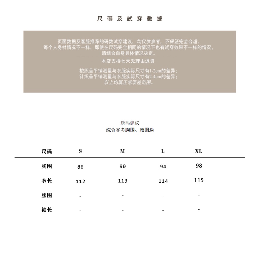 Đầm Hai Dây Dáng Dài Màu Xanh Lá Thời Trang Đi Biển Xinh Xắn Cho Nữ