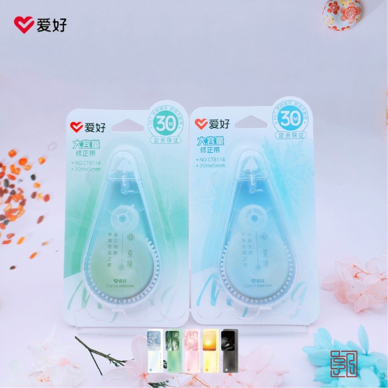 Bút Xóa Kéo Dài 98 43ft Tiện Lợi