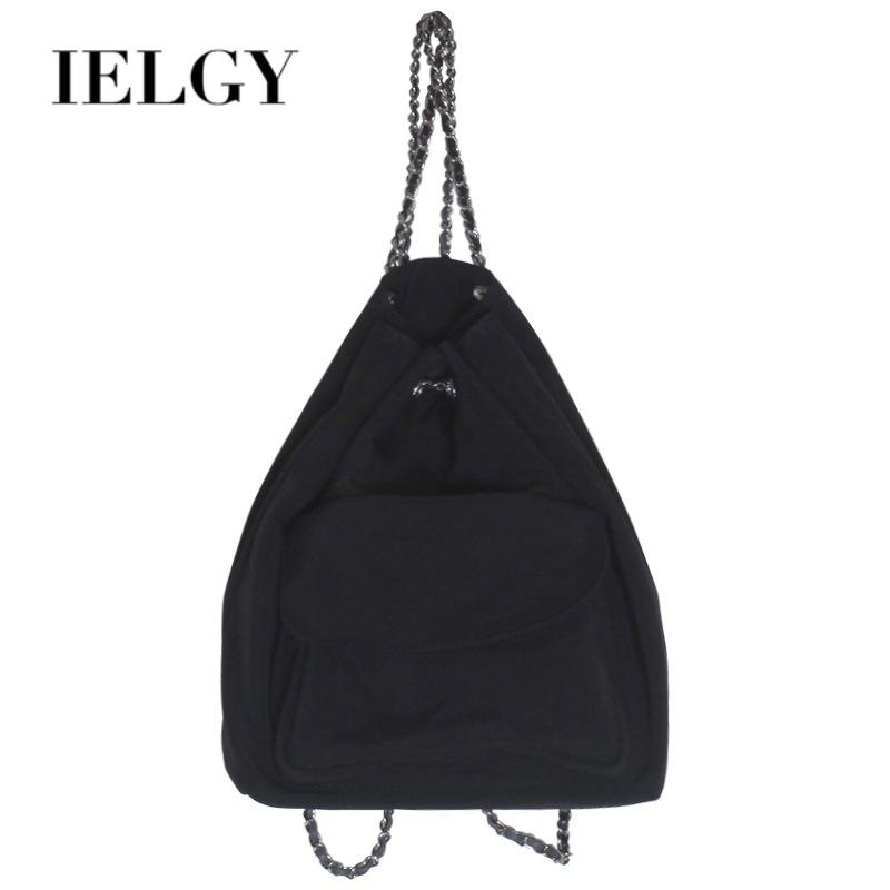 Ba Lô Rút Dây Lụa Sức Chứa Lớn Phong Cách Hàn Quốc Cho Nữ