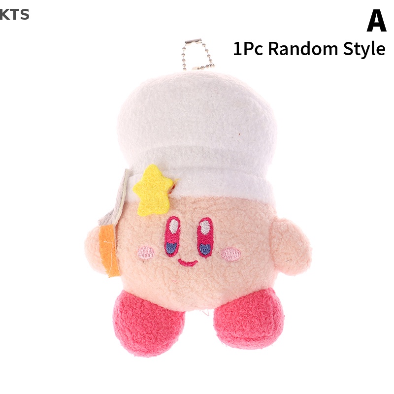 1 Móc Khóa Búp Bê Nhồi Bông 12CM Dễ Thương