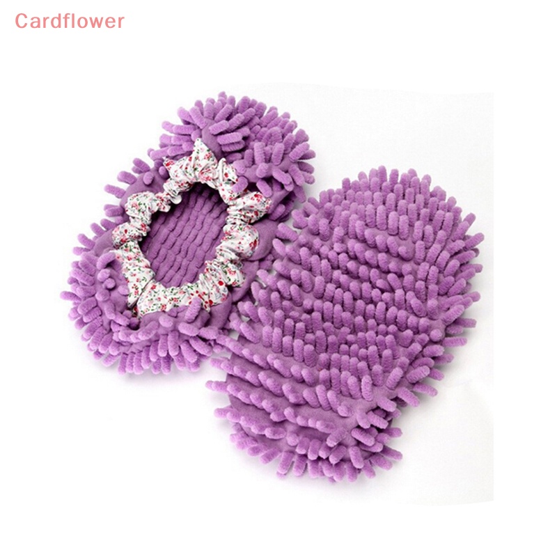 < Cardflower > Mới 1 Miếng Bọc Giày Lau Sàn Nhà Sạch Sẽ Không Bị Quét Bụi al