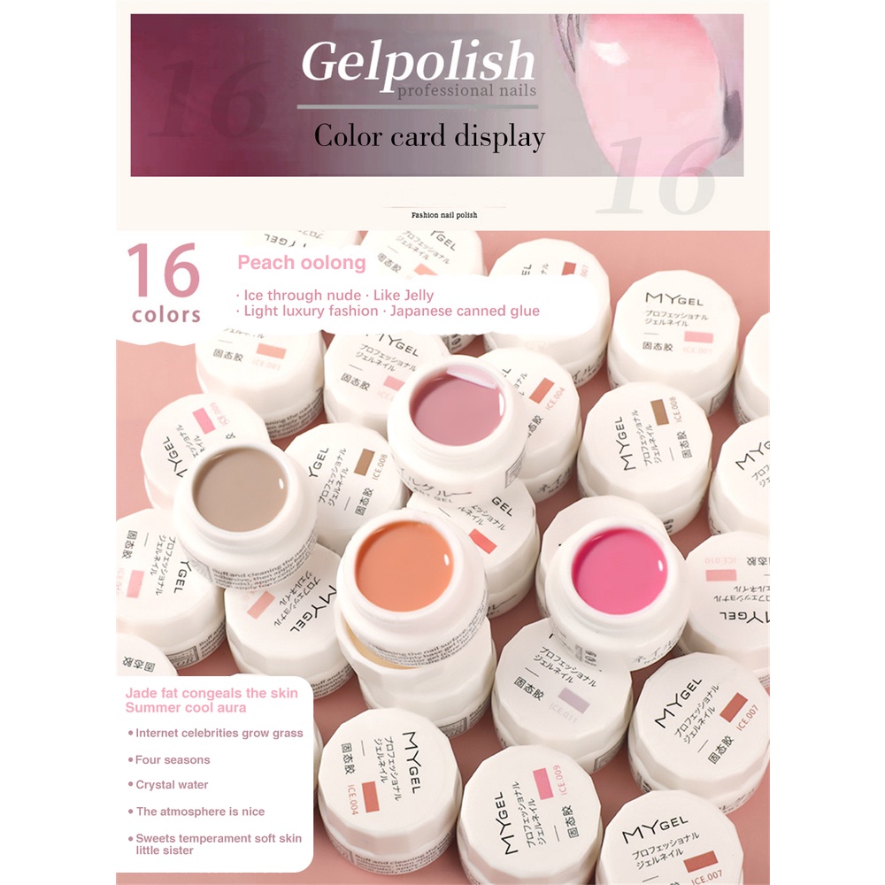 Annies Keo sơn móng tay 16 màu Đóng hộp Thạch ô long đào mới Băng màu Nude trong suốt