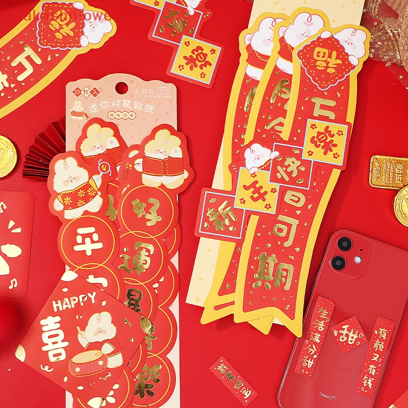 Set 20 Sticker Dán Trang Trí Sổ Tay DIY Hình Thỏ Hoạt Hình Năm Mới 2023