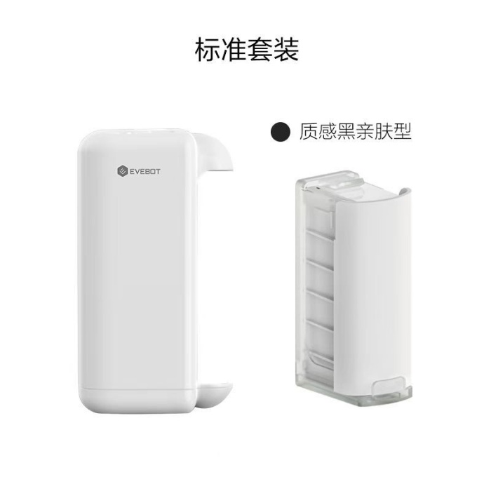 Yiwa Máy In Cầm Tay Bỏ Túi Thân Thiện Với Da Khi Đi Hộp Đêm