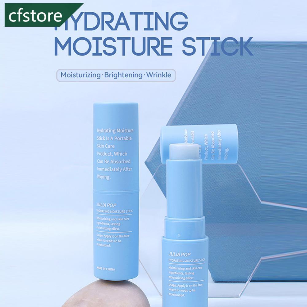 Thỏi Kem Dưỡng Ẩm Chống Khô Làm Sáng Da Không Nhờn D9R1