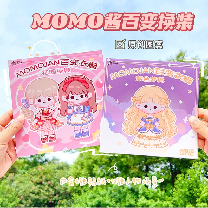 Sticker Dán Trang Điểm Họa Tiết Công Chúa Hoạt Hình Mẫu 2023 Dành Cho Bé Gái