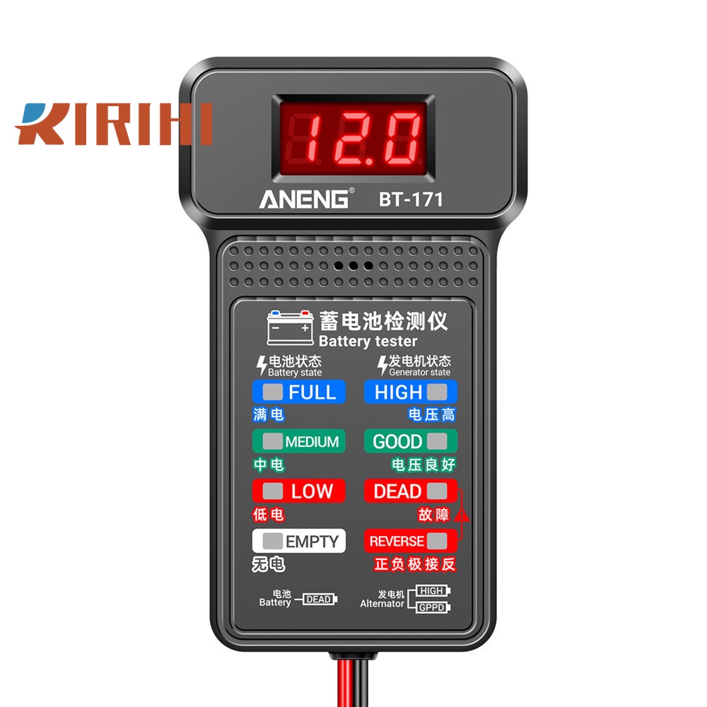 RIRIHI Thiết bị kiểm tra ắc quy xe hơi 12V